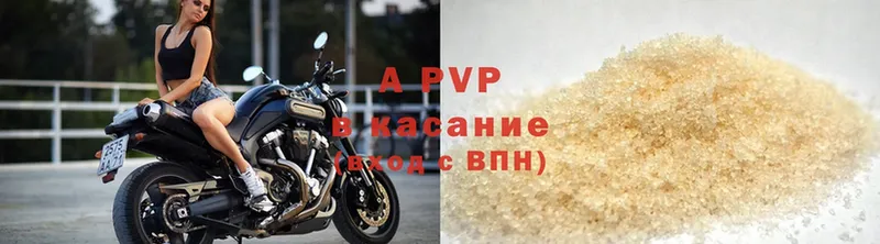 Alfa_PVP СК  Киренск 